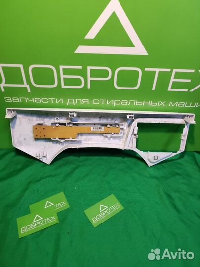 Панель управления для стиральной машины Candy Aqua