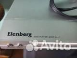DVD плеер Elenberg dvdp 2417