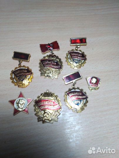 Медали, значки СССР