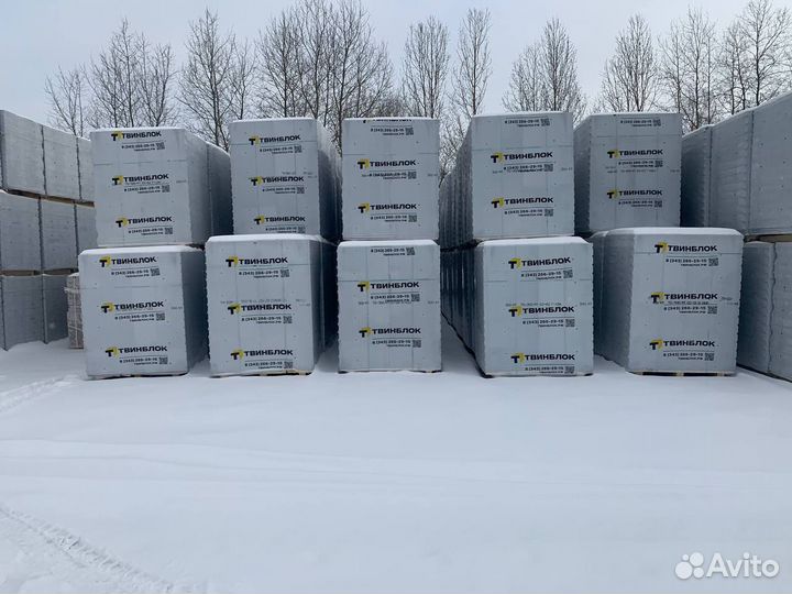 Газобетонные блоки в наличии