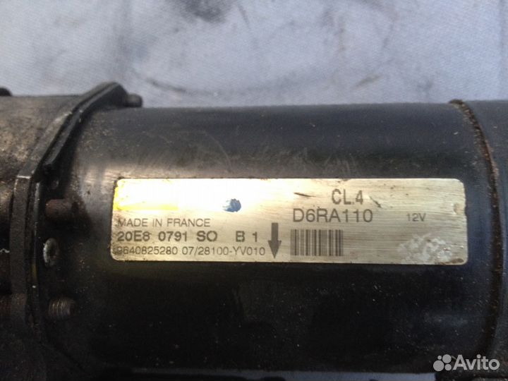 Стартер Peugeot Citroen 9HZ 1.6 HDI d6ra110