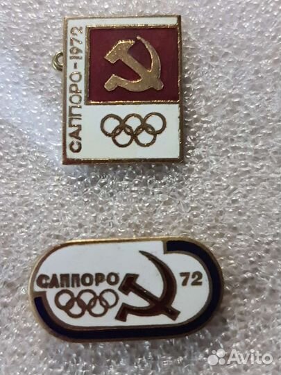 Спорт.Знаки, Спартак Шахтер и др