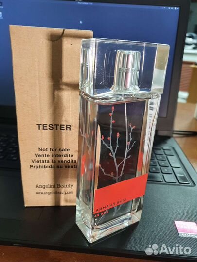 Tester Armand Basi In Red Eau de Toilette