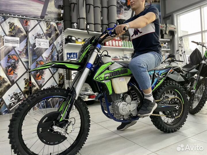 Мотоцикл progasi race 300 AIR PRO sport