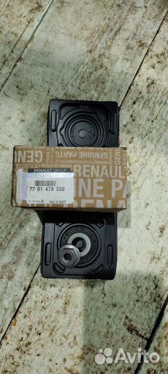 Сальник распредвала Renault Megan 2