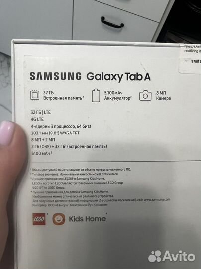 Планшет samsung galaxy tab a