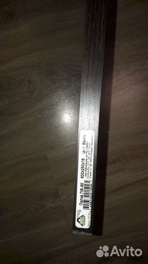 Полки пф-60 тдв 600х250х16; 800х250х16 