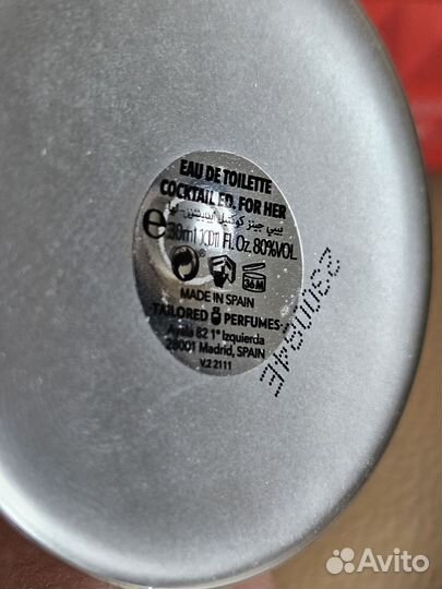 Туалетная вода женская Pepe Jeans 30 мл