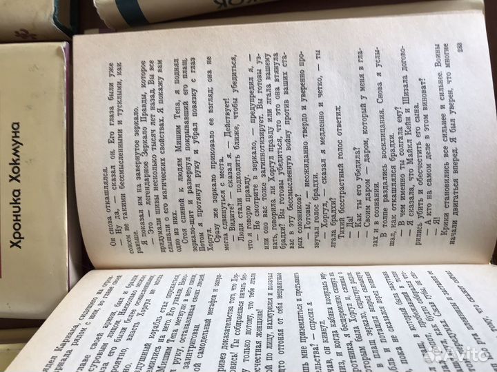 Майкл муркок роджер зилазни