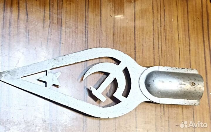 Навершие флага СССР