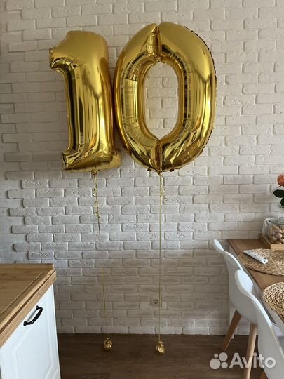 Шары с гелием, цифра десять 10