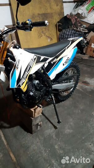 Мотоцикл рейсер 300