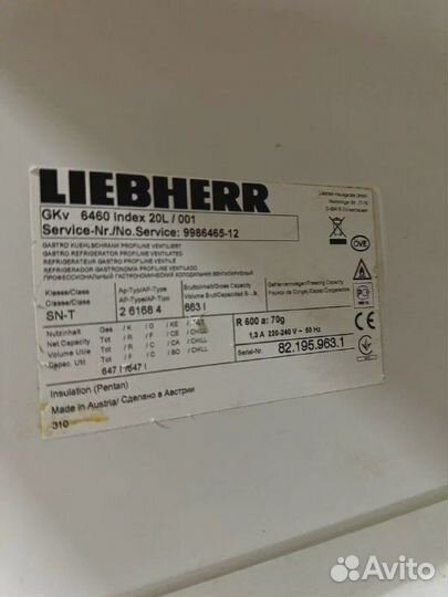 Холодильный шкаф нержавейка Liebherr Gkv 6460