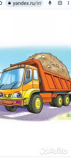 Песок щебень земля навоз перегной крошка