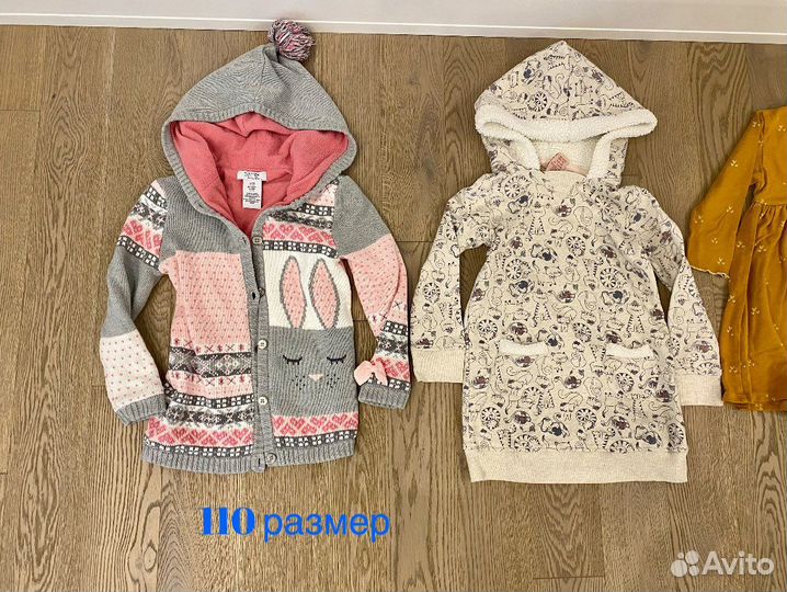 Вещи на девочку 110-116р