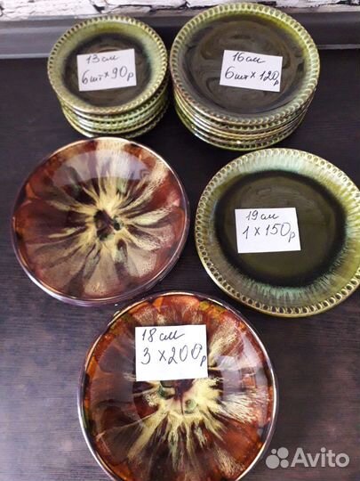 Коллекционный фарфор.антиквариат от