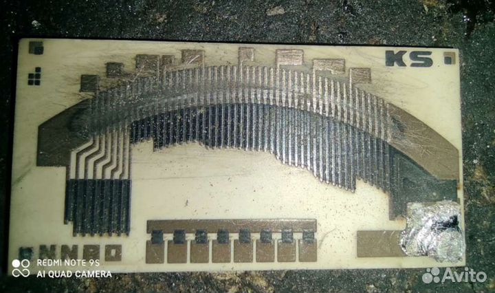 Дут Nissan Terrano (WD21, бензин / дизель)