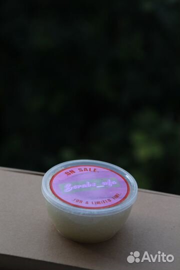 Скраб для тела ручной работы (натуральный)