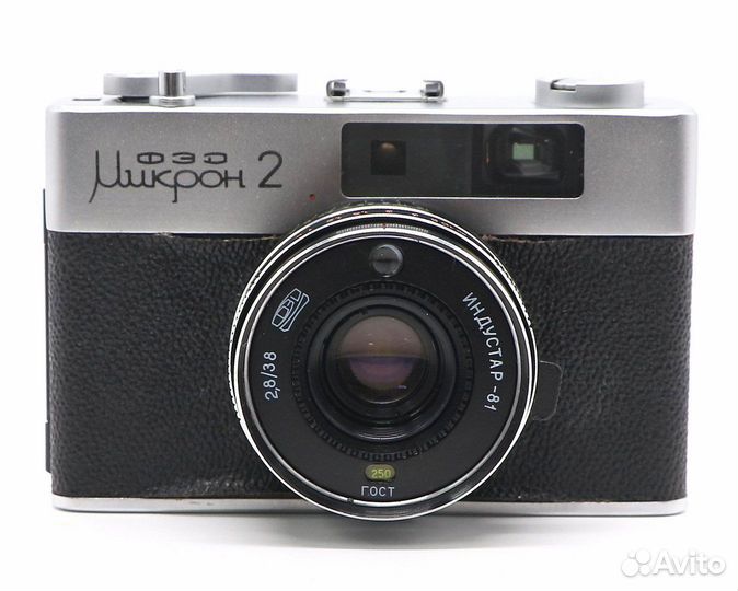 Фэд Микрон 2 неисправный