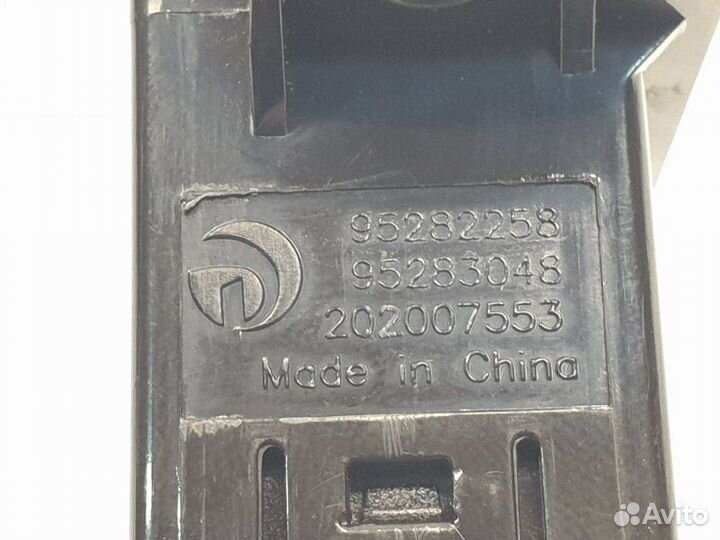 Кнопка аварийной сигнализации Chevrolet Cruze 2013