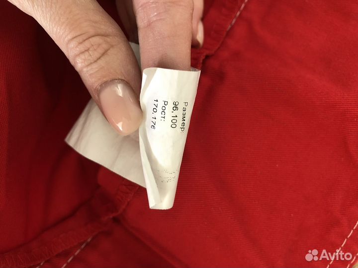 Комбинезон мужской спецодежда