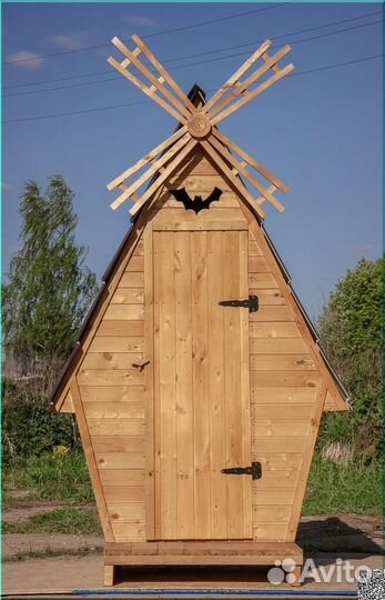 Уличный туалет от производителя SOX563