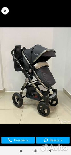 Коляска 3 в 1