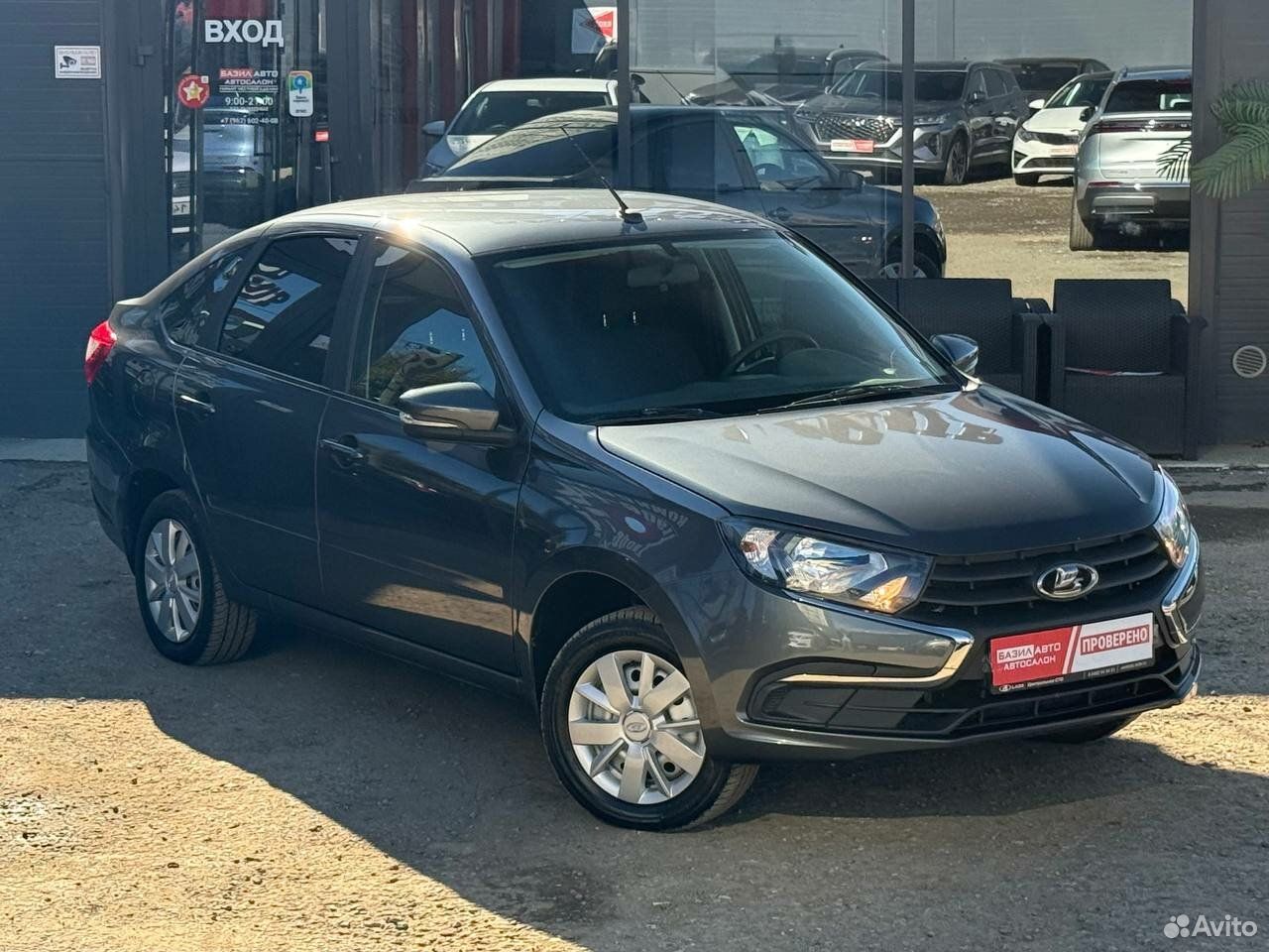 ВАЗ (LADA) Granta 1.6 MT, 2025, 32 000 км