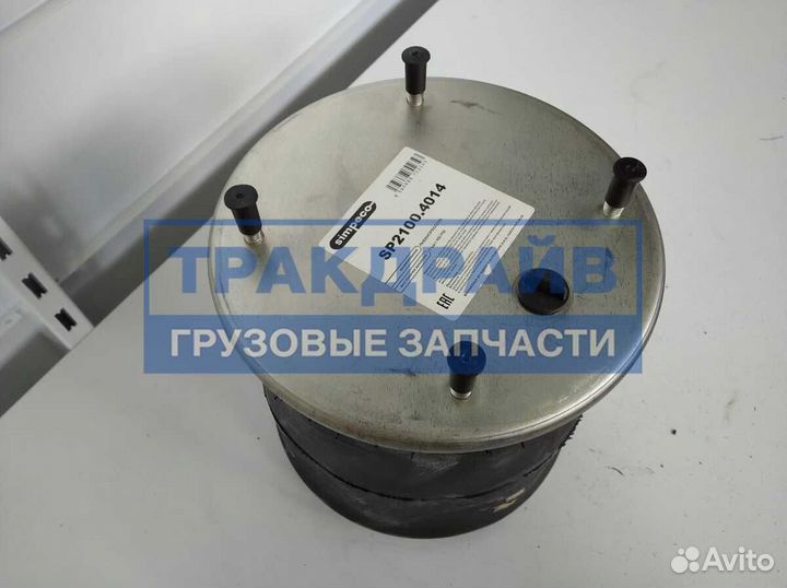 Пневмоподушка 810MB SAF ROR Trailor