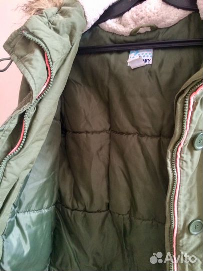 Куртка для девочки