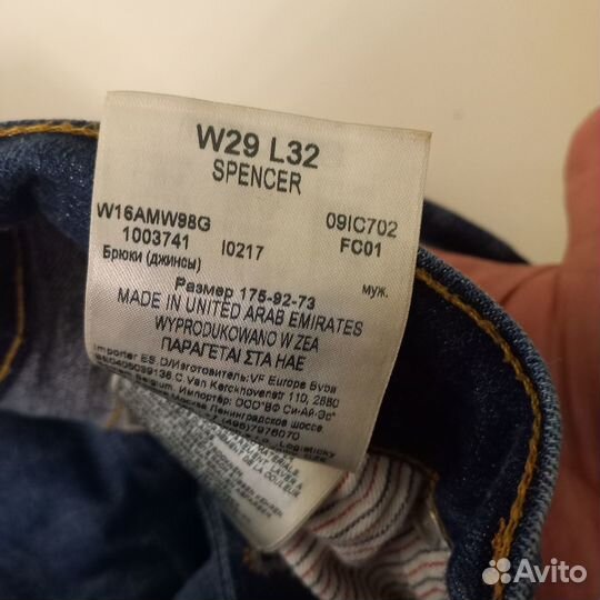 Мужские джинсы wrangler