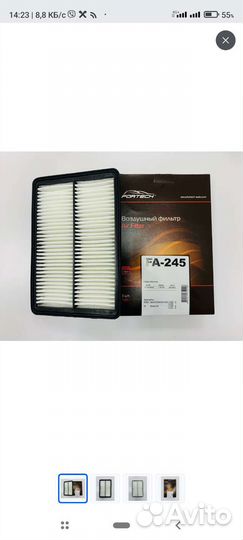 Воздушный фильтр hyundai kia