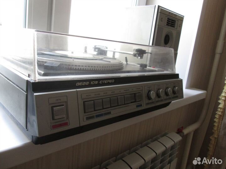 Проигрыватель винила 