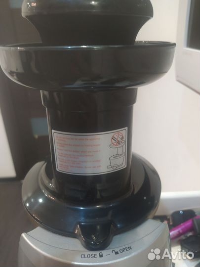 Соковыжималка Bauer