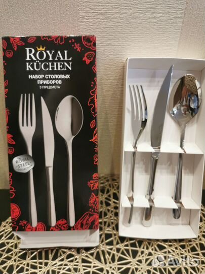 Подставка для ножей,Royal kuchen,набор стол.прибор