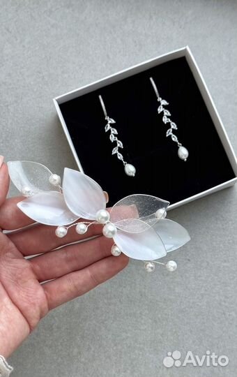 Свадебные украшения Свадебные серьги