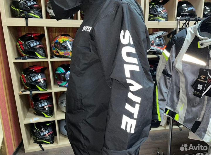 Дождевик для мото светоотражаюший sulaite