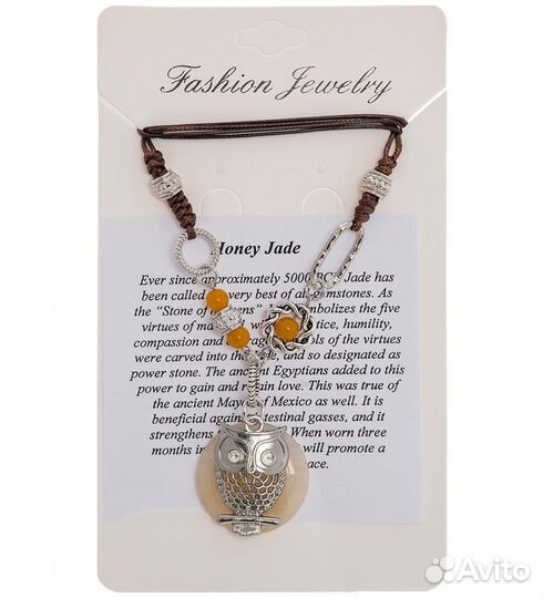 Украшение на шею A2147431