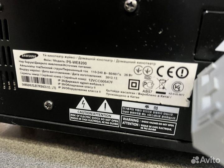 Акустические колонки Samsung