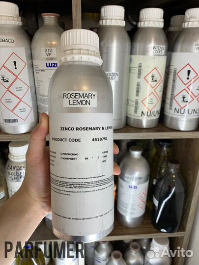 Масляные духи оптом 0342