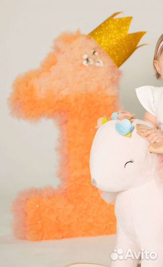 Единичка на годик цифра 1