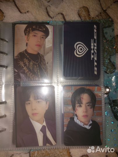 Стафф и карты the boyz