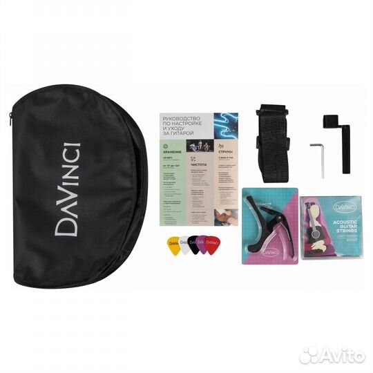Гитара классическая в наборе davinci DC-50A NA PAC