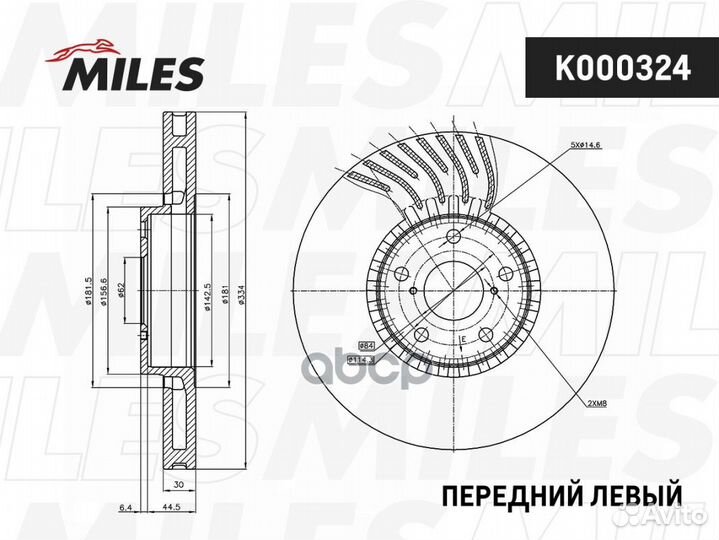 Диск тормозной lexus GS 300-460 05- передний ле