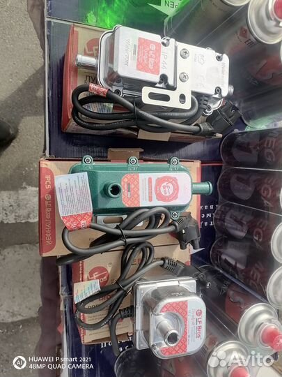 Котлы подогрева двигателя с помпой