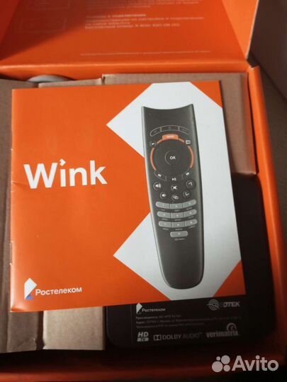 Цифровая тв приставка с wifi