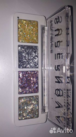 Палетка глиттеров Influence beauty