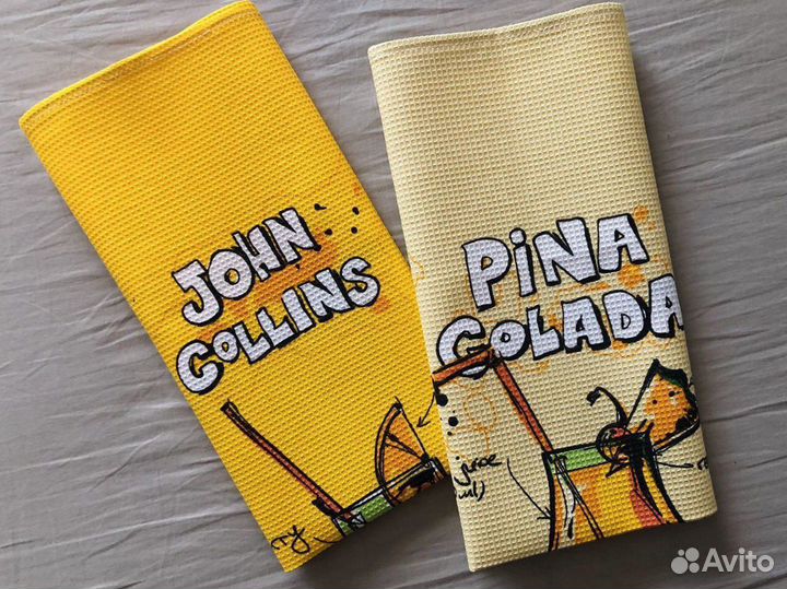 Набором новые кухонные полотенца шейкер Weleda 0,5