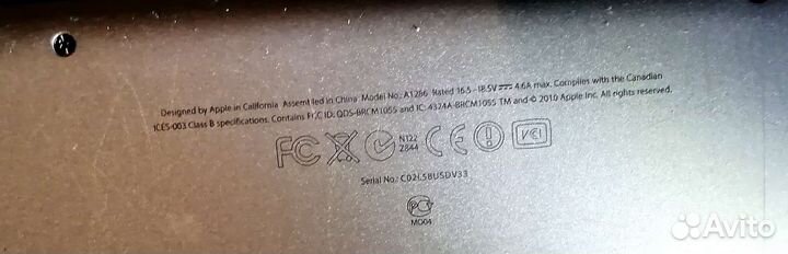 Apple MacBook Pro 15 2012