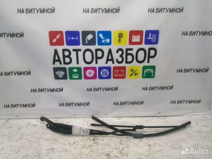 Поводок дворника Citroen C4
